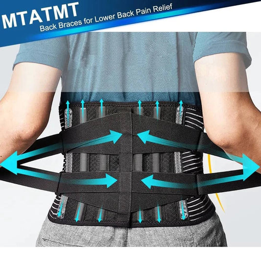 Breathable Lower Back Support Brace - SmilingAmySDCA